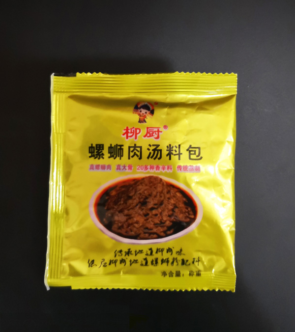 广东品牌螺丝粉培训厂家