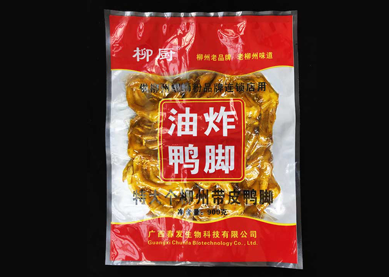 马鞍山油炸鸭脚