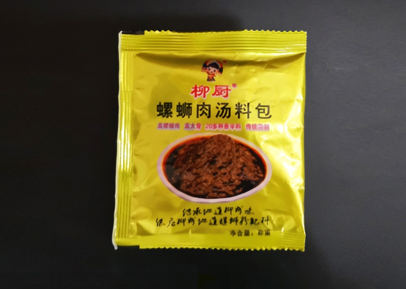 陵水黎族自治县柳厨螺蛳肉汤料包35g